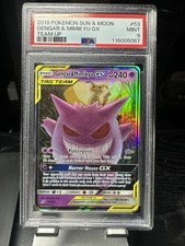ポケモンカードゲーム Gengar & Mimikyu GX TAG TEAM 240 HP pokemonteamup053__25465.