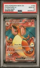 2023 POKEMON MEW EN-151 ULTRA RARE #183 CHARIZARD EX PSA 10