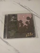 Rose Royce R B Soul CD Sealed/New Funk Soul
