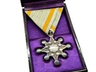 Order Of The Sacred Treasure 7th Class Japanese Award Military WW2 W Box