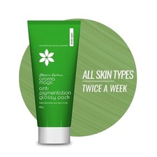 Aroma Magic Anti Pigmentation Glossy Face Pac...