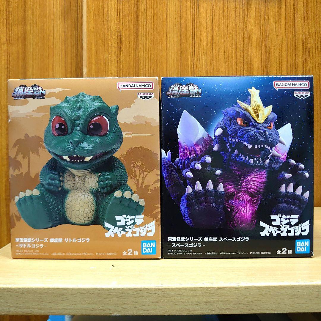 Godzilla Enshrined beast Little Godzilla Space Figure
