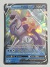 Origin Forme Palkia V - 039/189 - Ultra Rare - Astral Radiance - Pokemon - NM/M