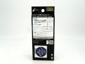 Retro Freak Controller Genuine Standard New