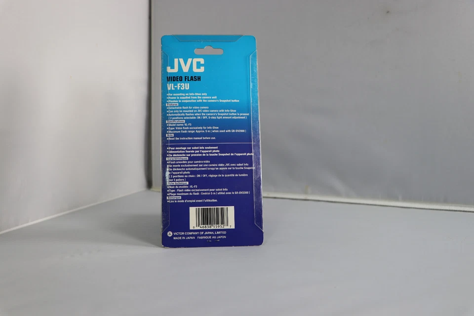 JVC - VL-F3U Video Info-Shoe Mount Flash for JVC MiniDV Video Cameras - Image 2 of 2