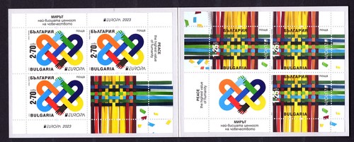 BULGARIA 2023 EUROPA CEPT PEACE THE HIGHEST VALUE OF HUMANITY BOOKLET MNH - Picture 2 of 3