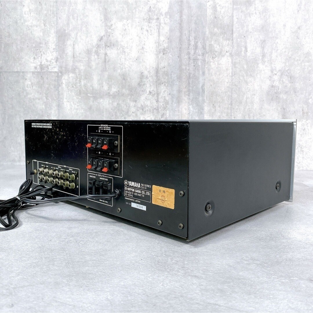 YAMAHA ヤマハ CA-X1 プリメインアンプ YAMAHA CA-X1 Integrated amplifier 105W AC100V Premain Amp
