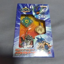Bakuten Shoot Beyblade Metal Holder Set