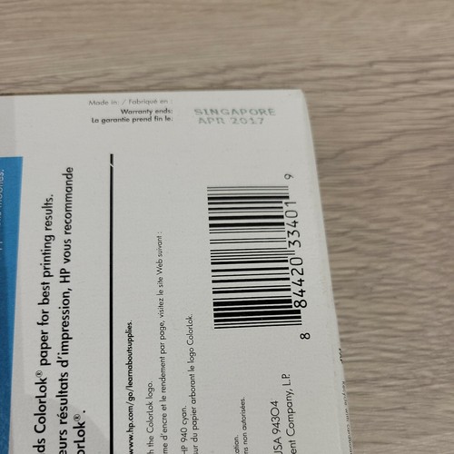 HP Ink 940XL Yellow and Cyan Hewlett-Packard Expired - Picture 5 of 10