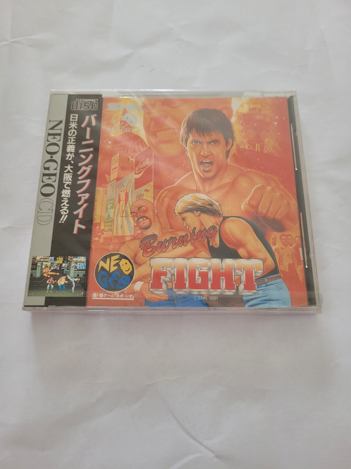 BURNING FIGHT NEO GEO CD JAPAN IMPORT NEW FACTORY SEALED!