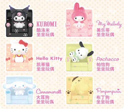 MINISO Sanrio Сидящая Кукла Серия Мелодия Слепая Коробка Подтвержденная Фигурка Hot Toy Подарок - Изображение 3 из 4