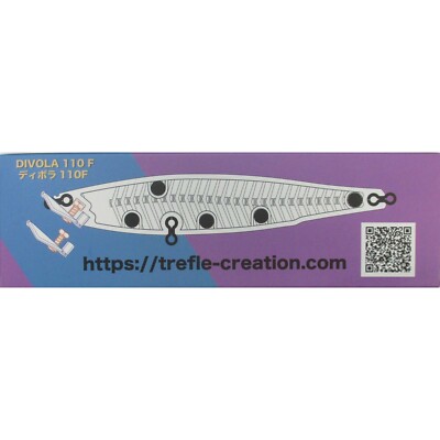 Trefle Creation DIVOLA 110F Fishing Lure From Japan - Select Color