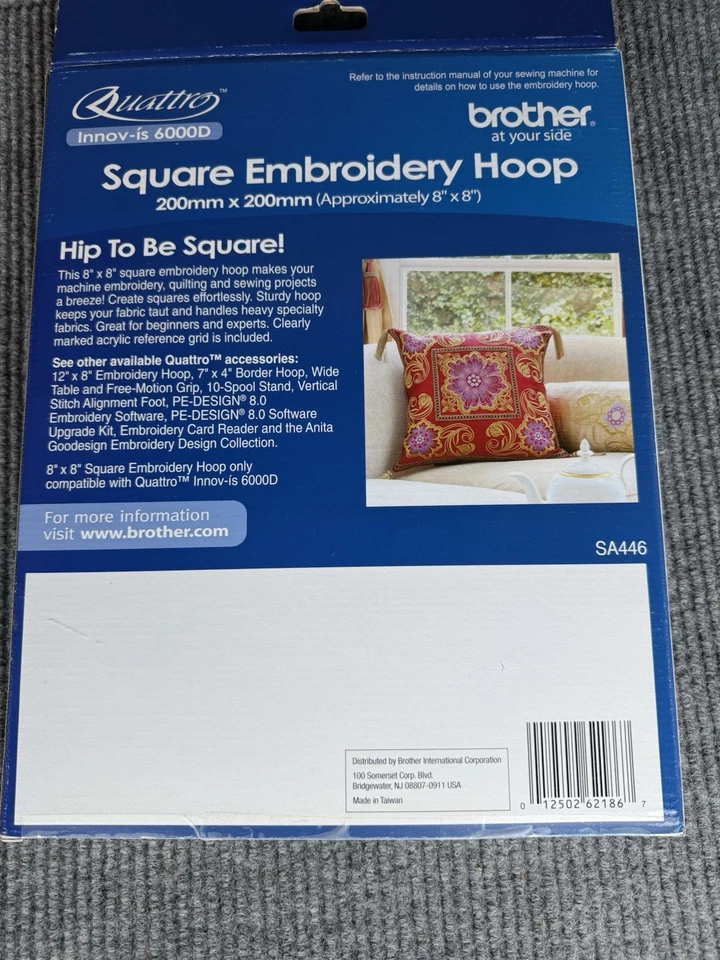 Brother Quattro innov-is 60000D Square Embroidery Hoop Frame 8x8 - Image 3 of 4