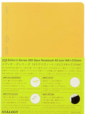 Stalogy 365 days Gridded Notebook: A5 Yellow