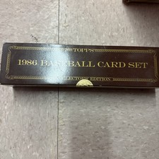 1986 TOPPS TIFFANY BASEBALL FACTORY SEALED SET  (792 Cards) Unopened