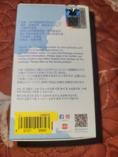 THE MONSTERS Pin for Love Series-Vinyl Plush Pendant Blind Box (N-Z) Letter W