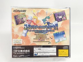 KONAMI Sexy Parodius SS Saturn Game Parody Shooter Arcade Style Used