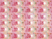 Macau Macao 10 Patacas 2012-2023 P 85 86-126 Zodiac UNC BOC BNU COMM Set 24 p NR