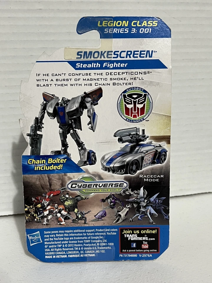 Transformers Prime SMOKESCREEN Coche de Carreras Legión Clase Cazadores de Bestias Serie 3 Foto 2 de 4