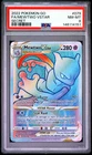 2022 Pokemon Go Mewtwo VSTAR #079/078 Secret Rare PSA 8