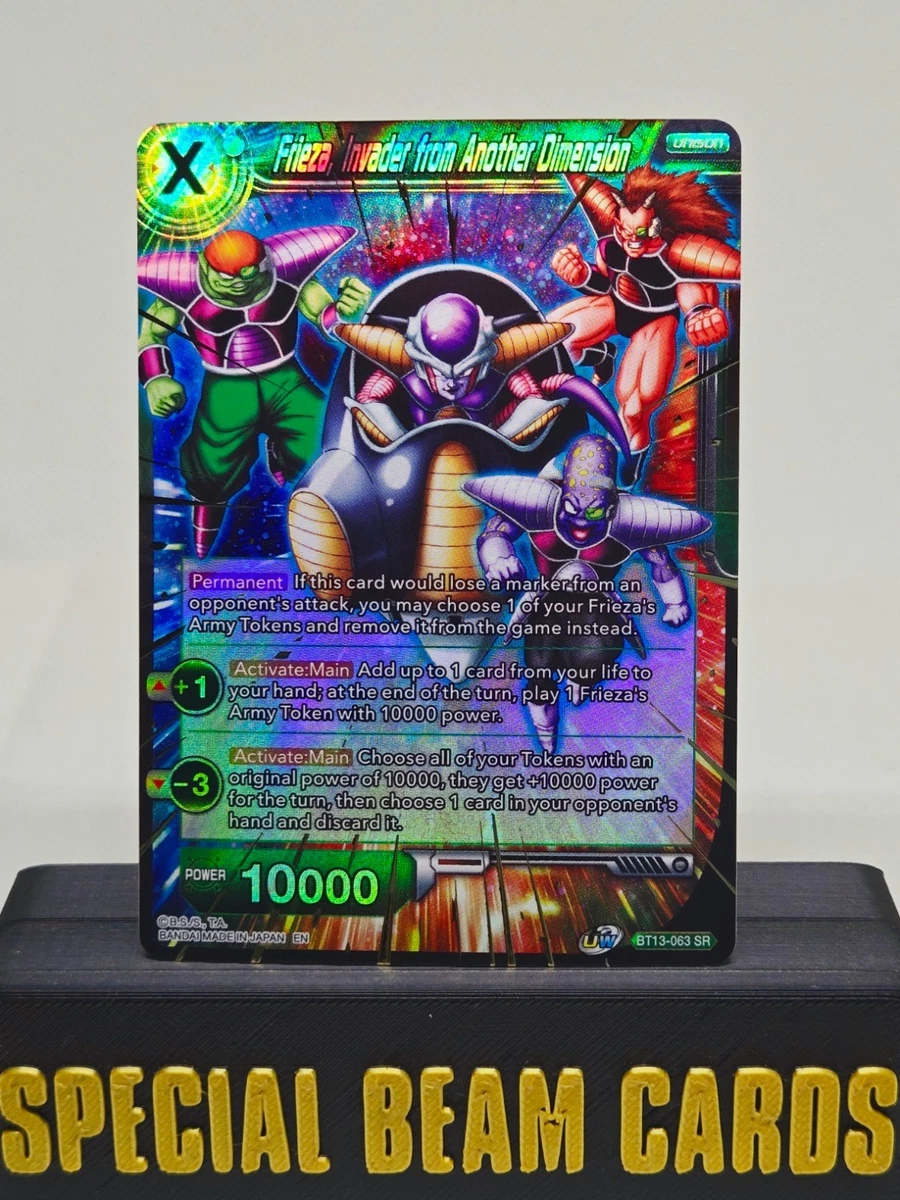 Dragon Ball Z TCG Super Rare Individual Collectible Card Game
