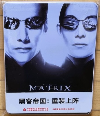 Matrix Reloaded - JD Exclusiv Star Metal Pak (Steelbook) Blu-ray (CN Import) NEU