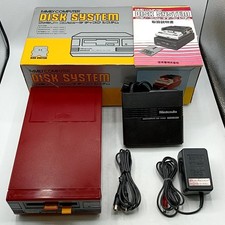 Nintendo Famicom Disk System HVC-022 Boxed Netzteil getestet