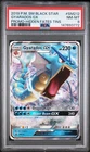 2019 POKEMON SM BLACK STAR PROMO HIDDEN FATES TINS #SM212 GYARADOS GX PSA 8