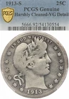 1913-S 25C PCGS VG Barber Silver Quarter - Key Date