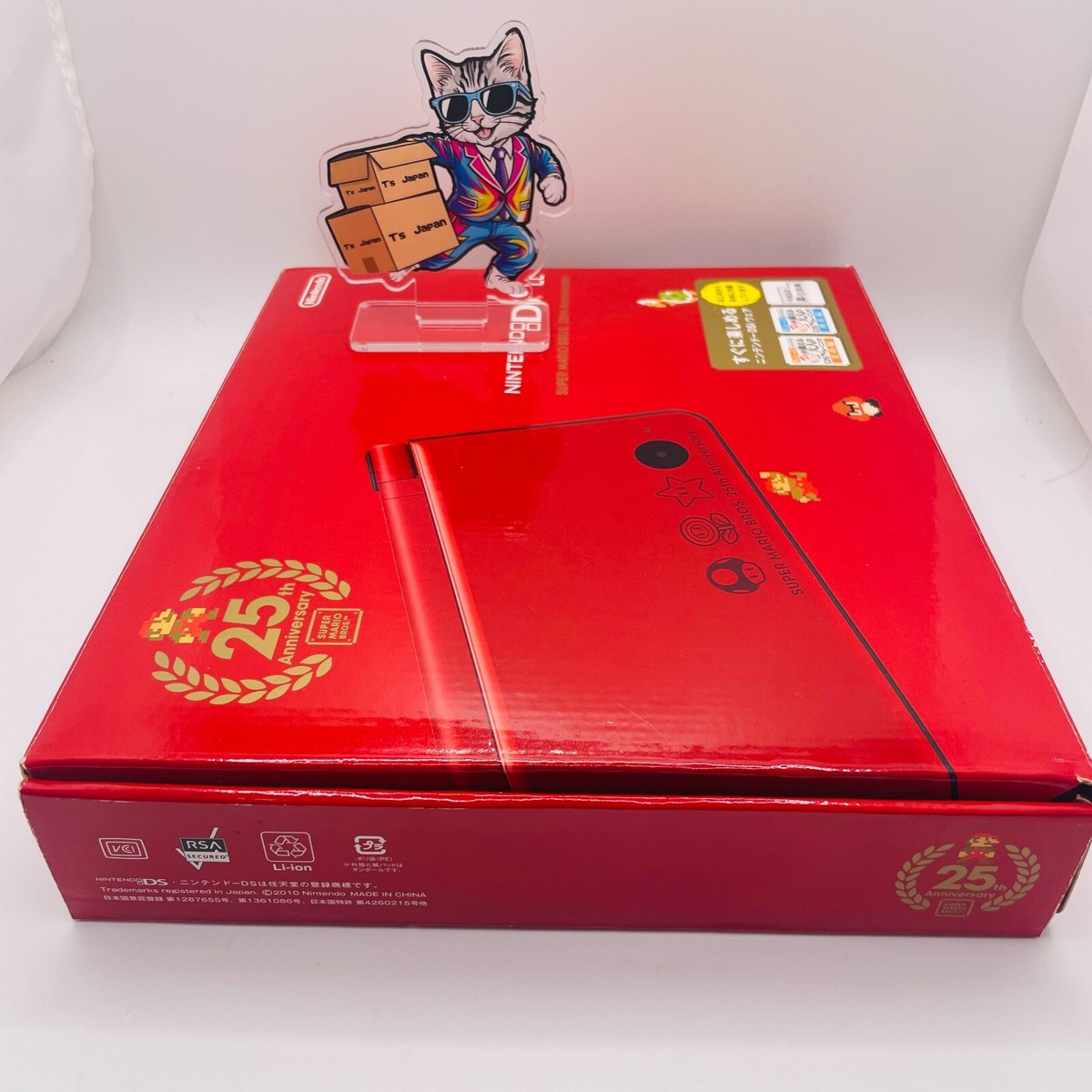 Nintendo DSi LL 25th Anniversary Super Mario Red Console