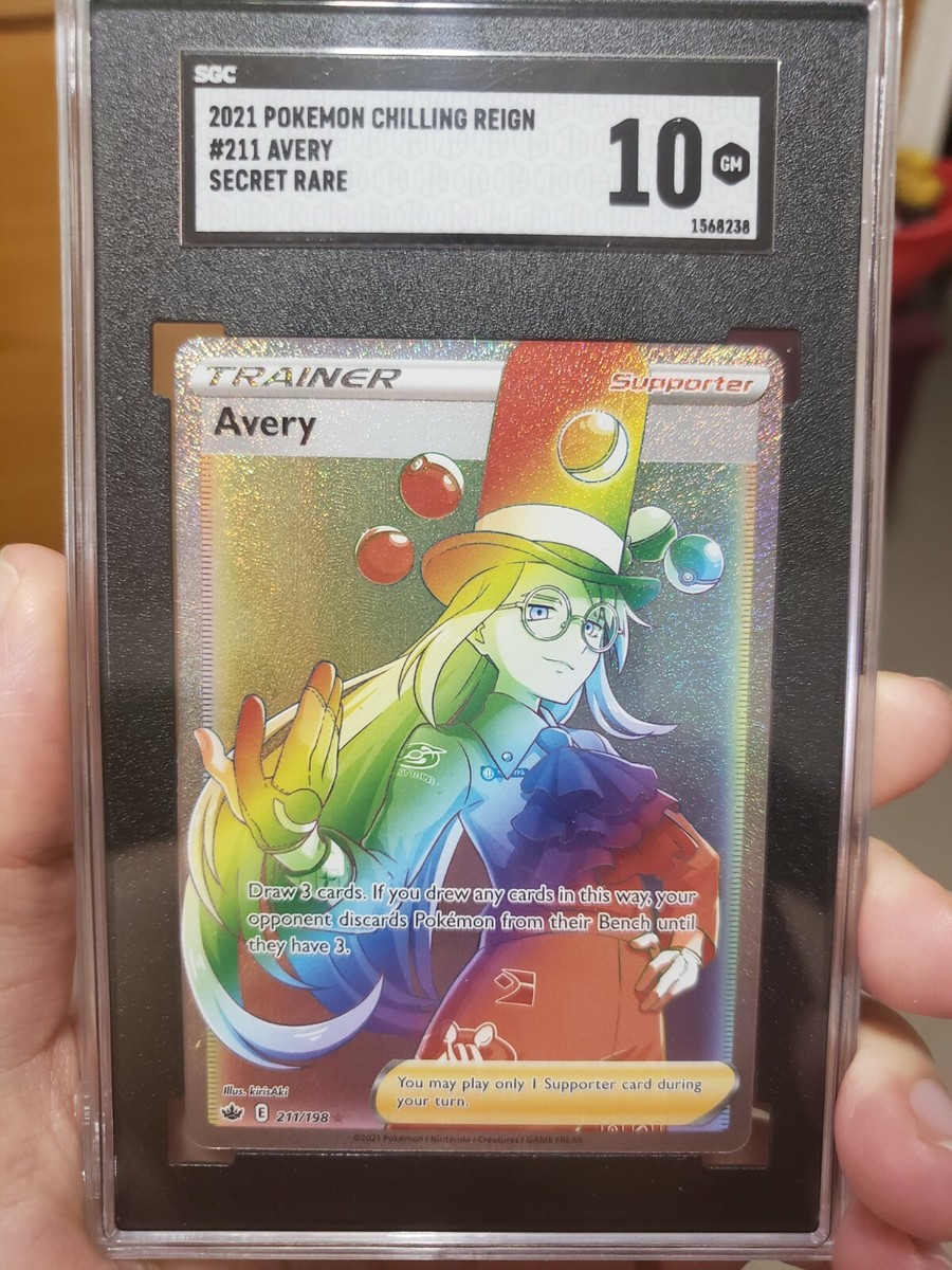 avery pokemon card value Amazon.com: Avery - 187/198 - Full Art Ultra Rare - Sword & Shield main image 1