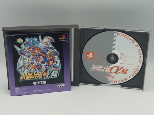 Super Robot Wars Alpha Series (PS1/ PS2) - Japan Import / US Seller - Picture 4 of 6