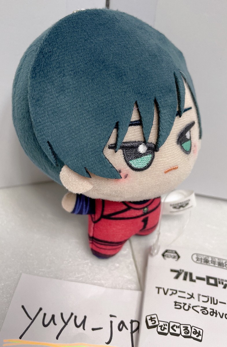 Blue Lock Mascot Plush Chibigurumi Vol.6 Banpresto New Nagi