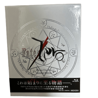 Fate/Zero Blu-ray Disc Box Standard Edition Aniplex ANSX Fate/Zero Blu-ray Disc Box Standard Edition Aniplex ANSX