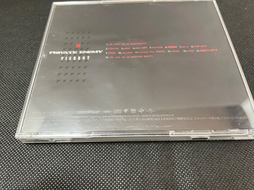 PIERROT PRIVATE ENEMY CD Album Regular Edition Visual Kei band japan music - Imagen 7 de 10