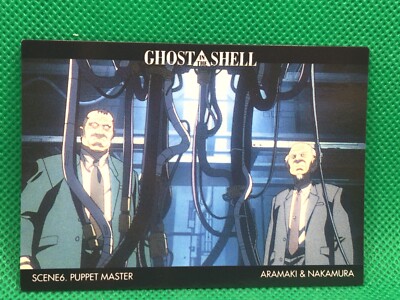 ARAMAKI NAKAMURA  GHOST in the SHELL card NO.103  1997 EPOCH CARDDASS MASTER