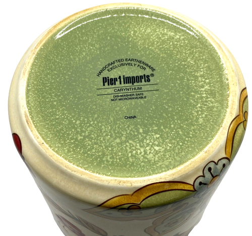 Pier One Imports Steingut Pflanzgefäß Topf Karynthum Muster 7" x 6" - Bild 5 von 8