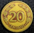 ECUADOR Brass 1942 D  20 Centavos 1 Year Type Denver Mint VF KM# 77.1a (22 994) — photo 2