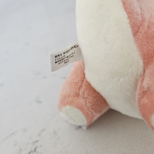 Pokemon Ditto Transform Plush Original Charmander Used Pokemon Center Rare - Foto 4 di 5