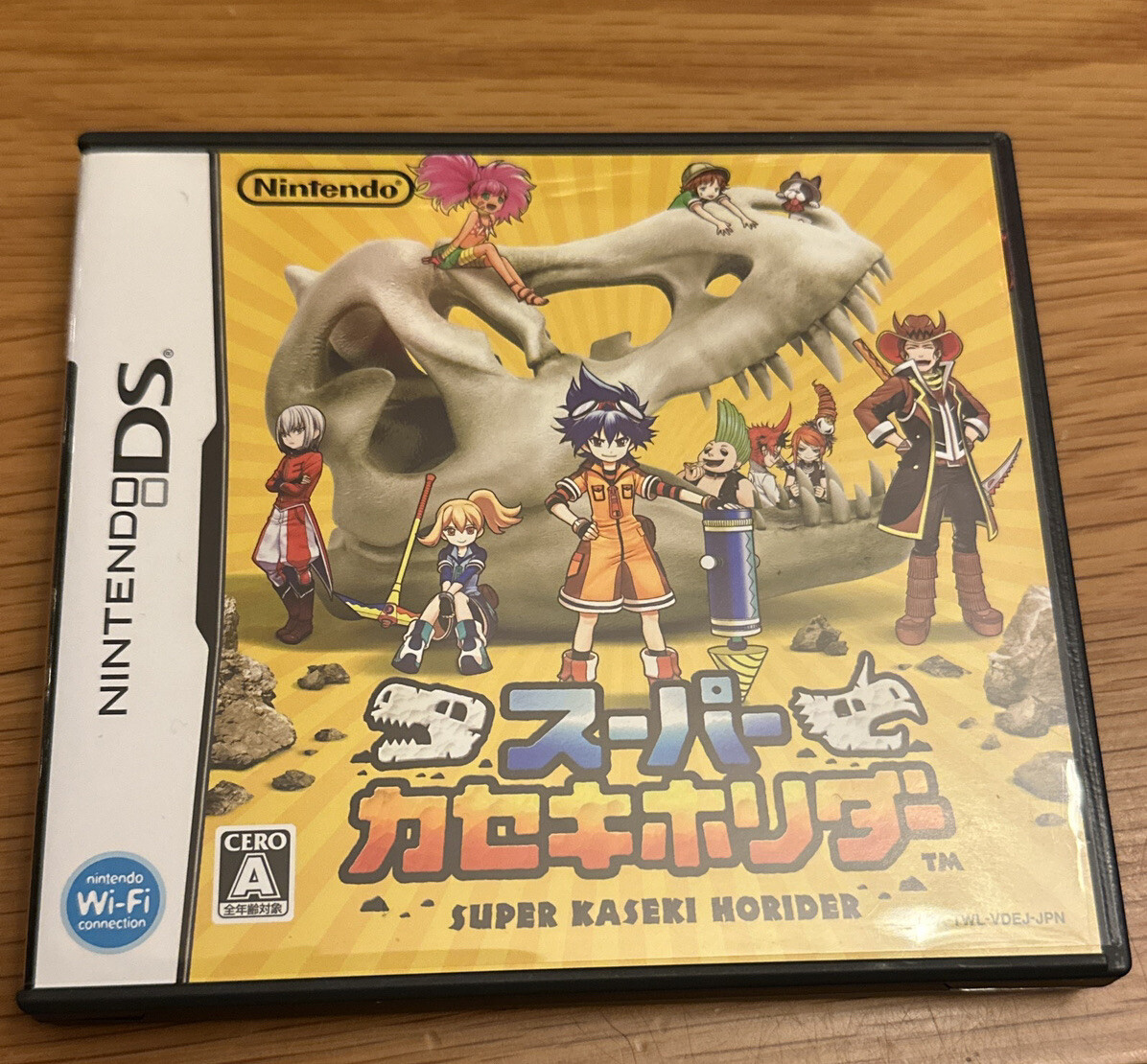 Nintendo DS - Super Kasekihorida Fossil Fighter Japanese Boxed With Manual