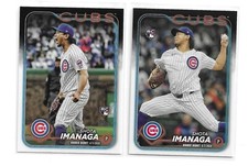 2024 Topps Update Shota Imanaga Super Box Companion Card #US281 + Base
