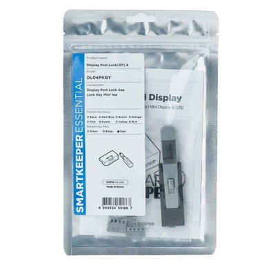 Smart Keeper Mini''DisplayPort'' Blocker grau 4 Stk.+Key DL04PKGY