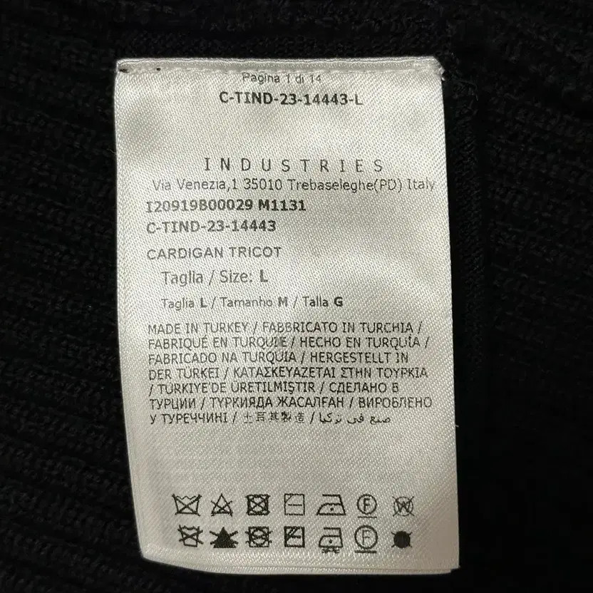 Moncler Tricott Nitted Leather Point Jacket 23fw New thumbnail 3