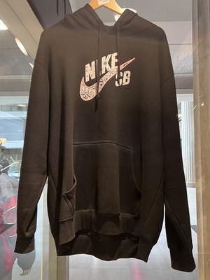 Nike SB Travis Scott Hoodie Size XL