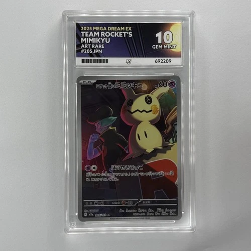 ACE 10 Team Rocket’s Mimikyu AR 205/193 Mega Dream Pokemon TCG JPN