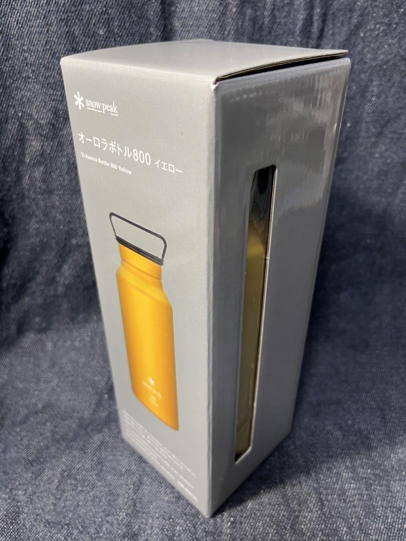 Snow Peak Titanium Aurora Bottle Yellow 800ml Lightweight