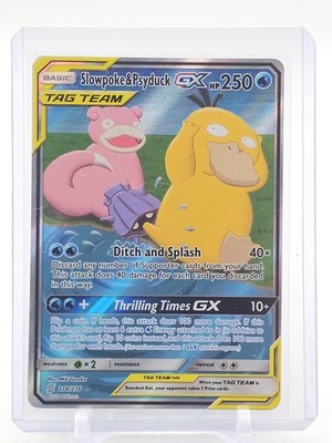 SLOWPOKE & PSYDUCK GX 2019 POKEMON COSMIC ECLIPSE TAG TEAM #218/236 Q3628