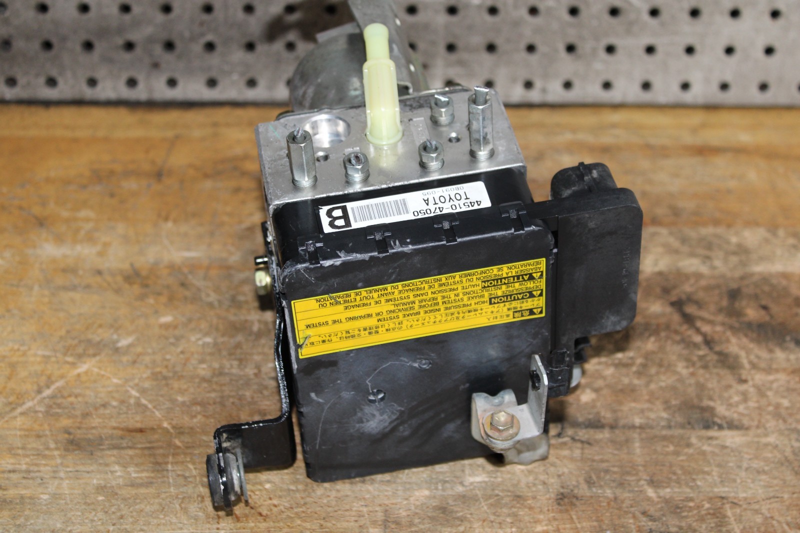 2006 TOYOTA PRIUS HYBRID ABS BRAKE PUMP SYSTEM HYDRAULIC ANTI LOCK OEM