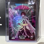 2026 Bo Jackson Battle Arena D-Harp Dylan Harper Miami Ice SP Logo-488