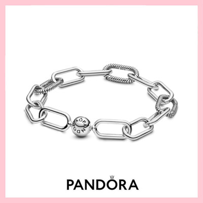 Authentic 925 Sterling Silver Embossed Ball Clasp Chunky Links  Chain Bracelet